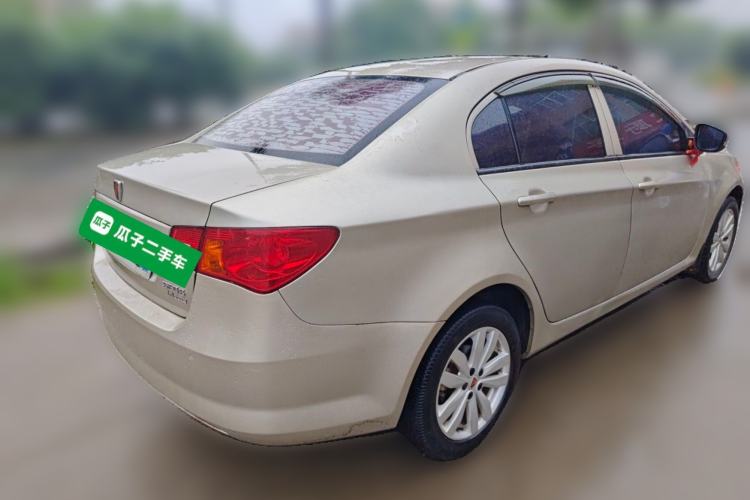 Used Roewe 350 2015 1.5L Automatic Luxury Sunroof Edition Rear Right 45 Deg