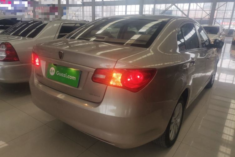 Used Roewe 350 2015 1.5L Manual Luxury Sunroof Edition Rear Right 45 Deg