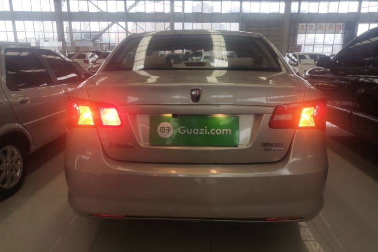 Used Roewe 350 2015 1.5L Manual Luxury Sunroof Edition Rear