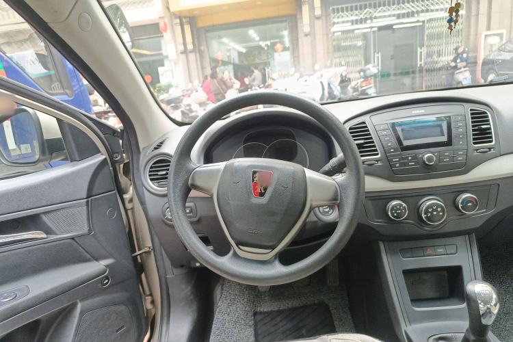 Used Roewe 350 2015 1.5L Manual Luxury Sunroof Edition Steering Wheel