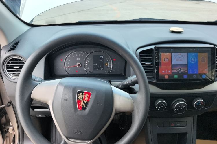 Used Roewe 350 2015 1.5L Automatic Luxury Sunroof Edition Steering Wheel
