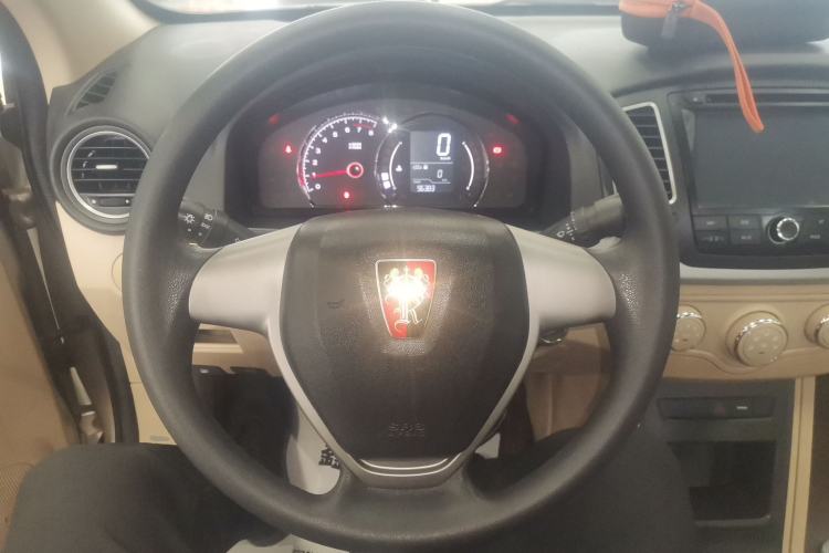 Used Roewe 350 2015 1.5L Manual Luxury Sunroof Edition Steering Wheel