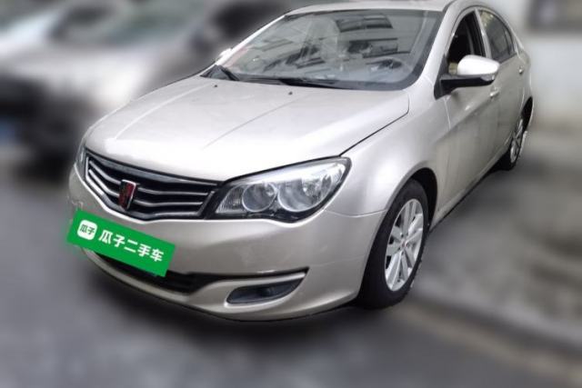 Roewe 350 2015 1.5L Manual Luxury Sunroof Edition usado