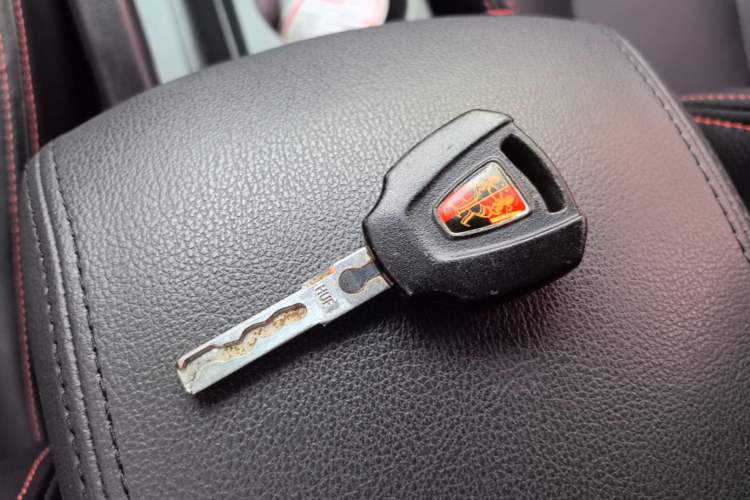 Used Roewe 350 2015 1.5L Automatic Luxury Sunroof Edition Vehicle Key