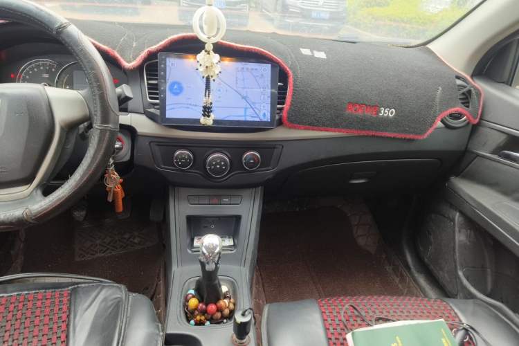 Used Roewe 350 2015 1.5L Manual Luxury Sunroof Edition Audio And AC Panel
