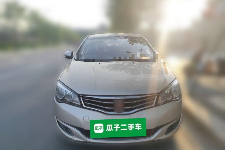 Used Roewe 350 2015 1.5L Manual Luxury Sunroof Edition Front