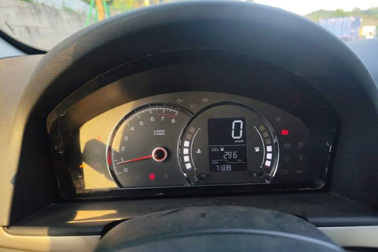 Used Roewe 350 2015 1.5L Manual Luxury Sunroof Edition Instrument Cluster