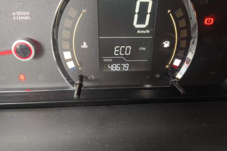 Used Roewe 350 2015 1.5L Manual Luxury Sunroof Edition Odometer Close Up