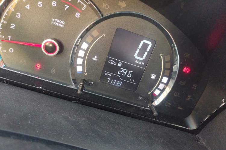 Used Roewe 350 2015 1.5L Manual Luxury Sunroof Edition Odometer Close Up
