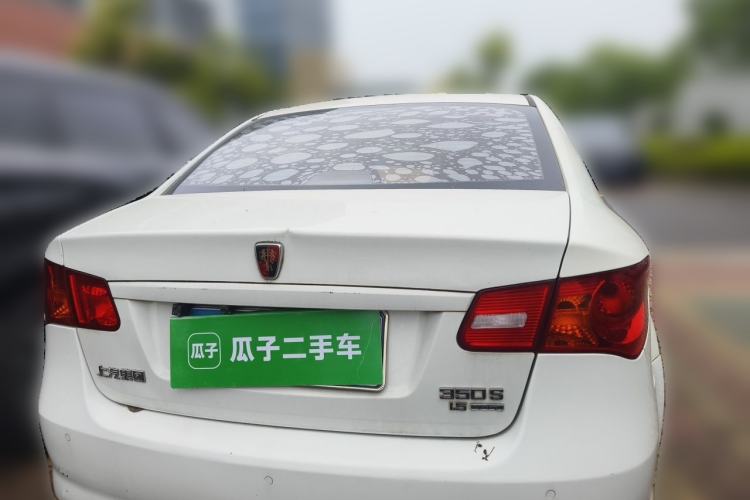 Used Roewe 350 2015 1.5L Manual Luxury Sunroof Edition Rear
