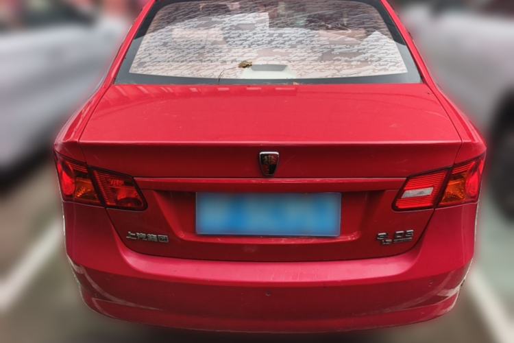 Used Roewe 350 2015 1.5L Automatic Luxury Sunroof Edition Rear