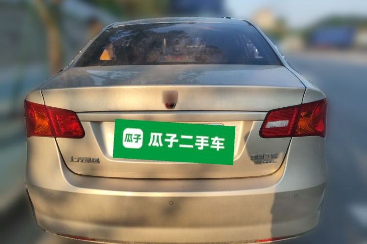 Used Roewe 350 2015 1.5L Manual Luxury Sunroof Edition Rear