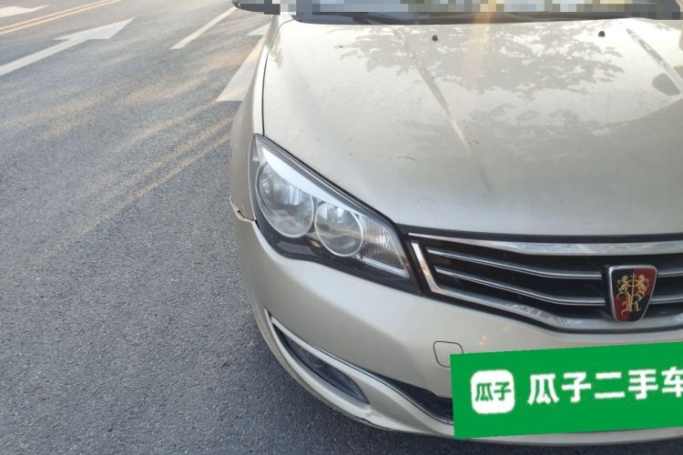 Used Roewe 350 2015 1.5L Manual Luxury Sunroof Edition Right Front Headlight