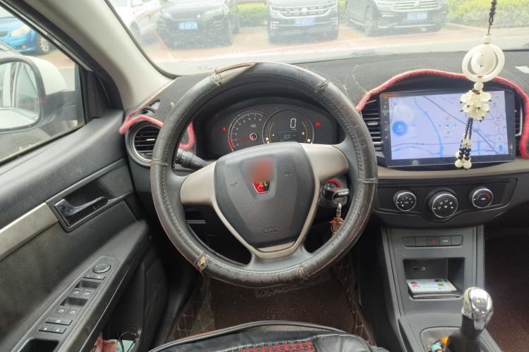 Used Roewe 350 2015 1.5L Manual Luxury Sunroof Edition Steering Wheel