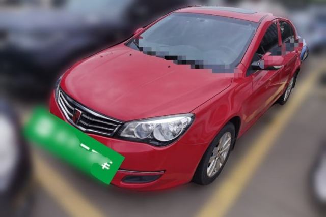 Used Roewe 350 2015 1.5L Automatic Luxury Sunroof Edition