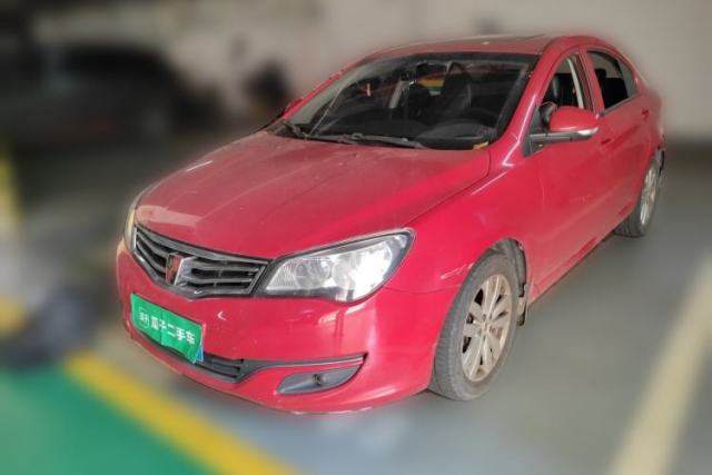 Used Roewe 350 2015 1.5L Automatic Luxury Sunroof Edition