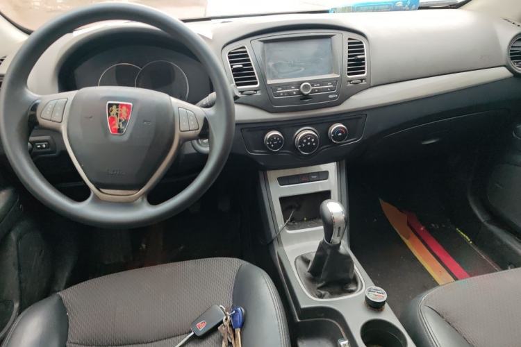 Used Roewe 350 2015 1.5L Manual Luxury Edition Center Console