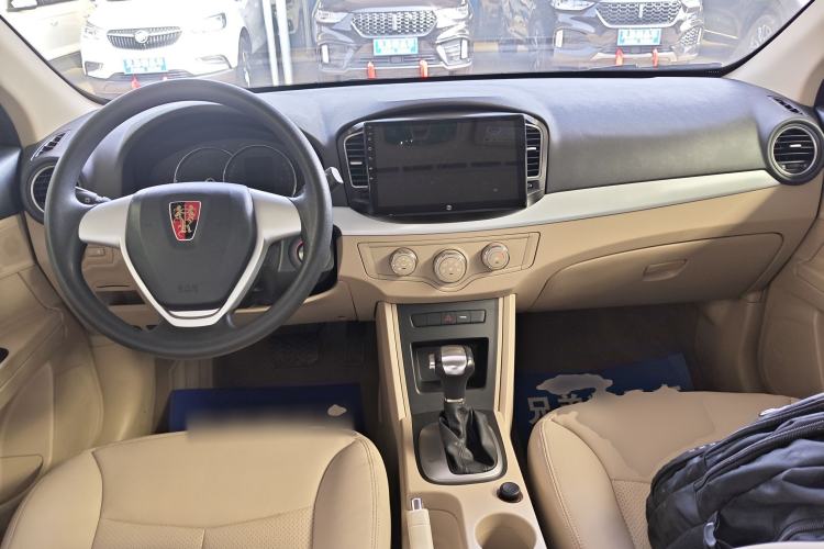 Used Roewe 350 2015 1.5L Automatic Luxury Sunroof Edition Center Console