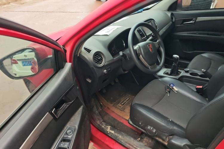Used Roewe 350 2015 1.5L Manual Luxury Edition Driver Seat