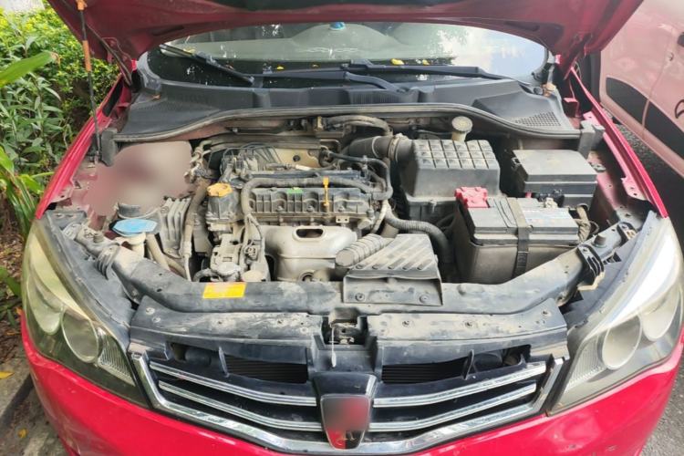Used Roewe 350 2015 1.5L Manual Luxury Sunroof Edition Engine Bay