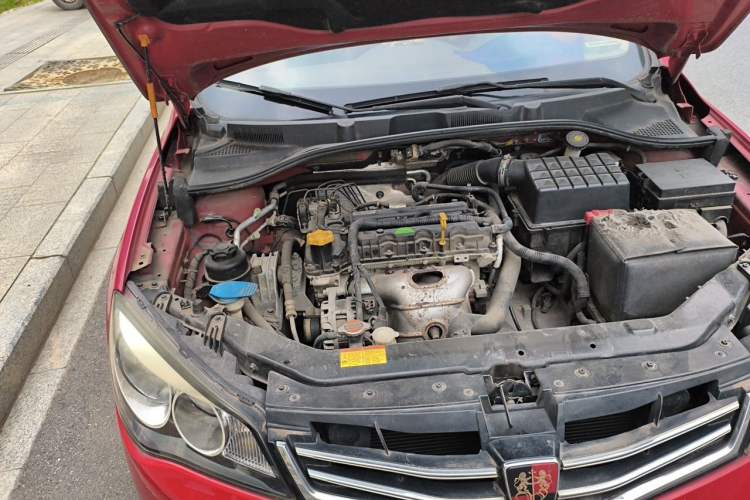 Used Roewe 350 2015 1.5L Automatic Luxury Sunroof Edition Engine Bay Right