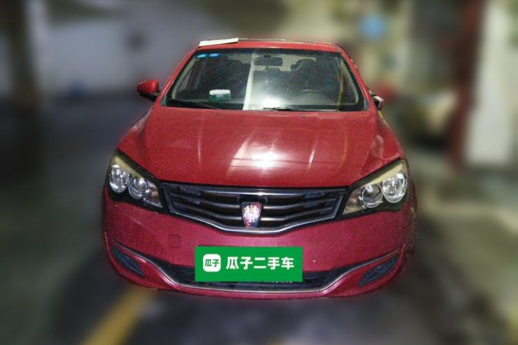 Used Roewe 350 2015 1.5L Manual Luxury Sunroof Edition Front