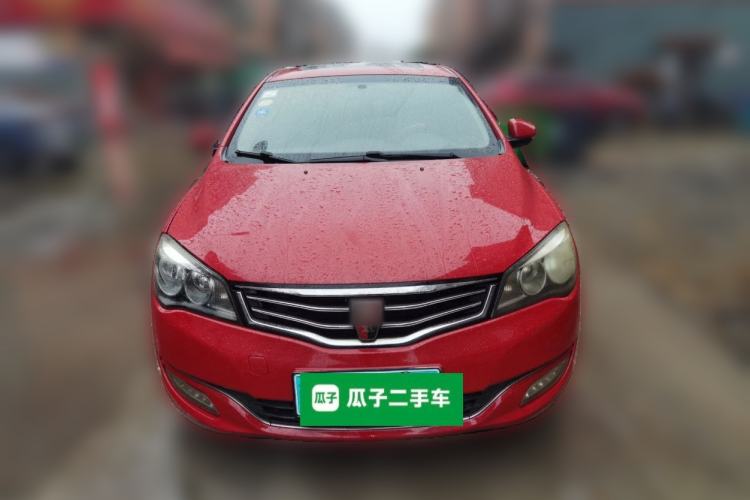 Used Roewe 350 2015 1.5L Automatic Luxury Sunroof Edition Front