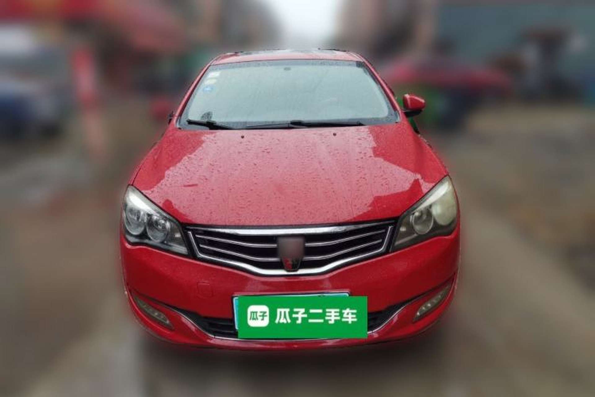 Used Roewe 350 2015 1.5L Automatic Luxury Sunroof Edition Front