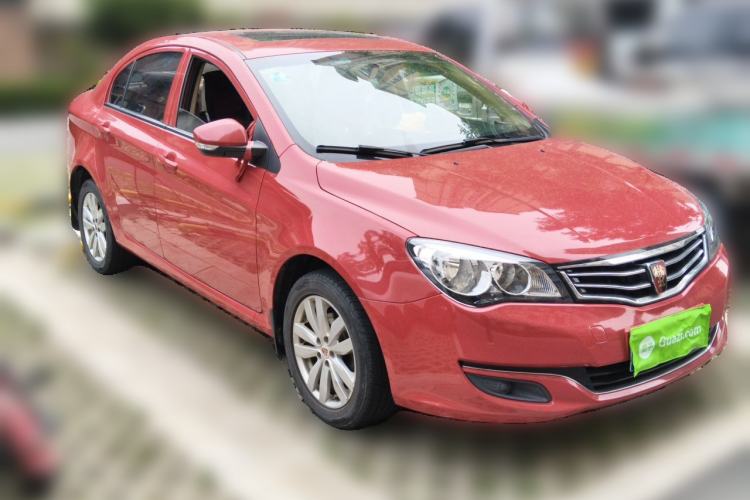 Used Roewe 350 2015 1.5L Manual Luxury Sunroof Edition Front Right 45 Deg
