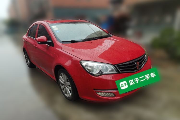 Used Roewe 350 2015 1.5L Automatic Luxury Sunroof Edition Front Right 45 Deg