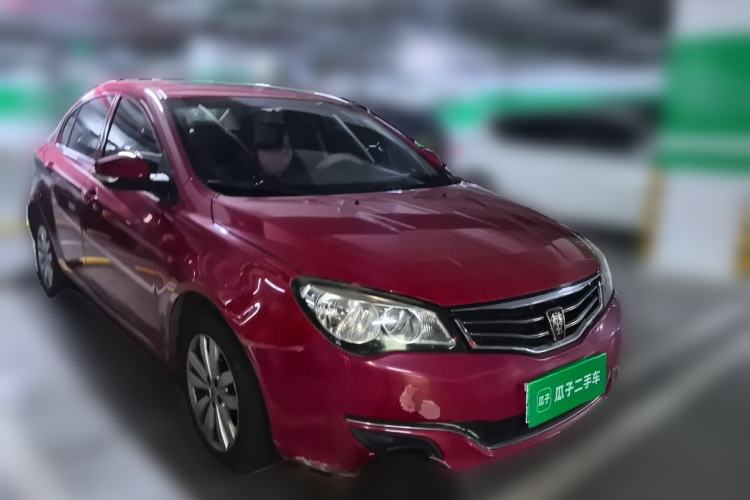 Used Roewe 350 2015 1.5L Automatic Luxury Sunroof Edition Front Right 45 Deg