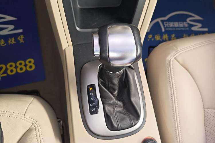 Used Roewe 350 2015 1.5L Automatic Luxury Sunroof Edition Gear Lever