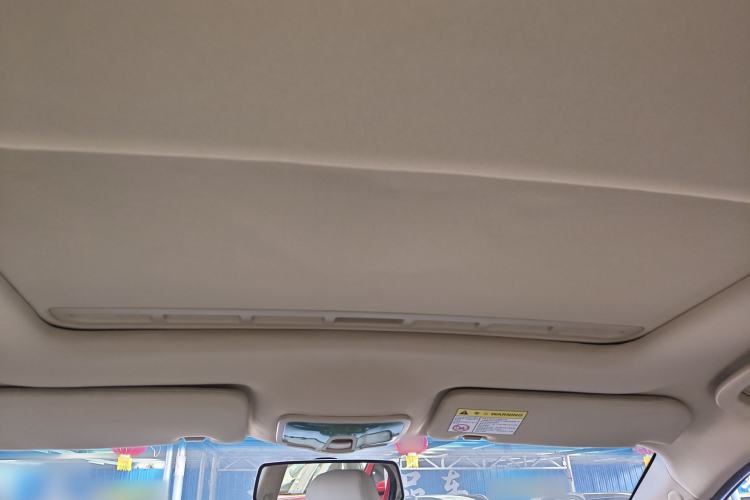 Used Roewe 350 2015 1.5L Automatic Luxury Sunroof Edition Headliner