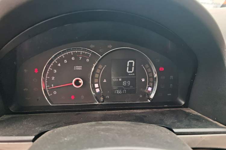 Used Roewe 350 2015 1.5L Manual Luxury Edition Instrument Cluster