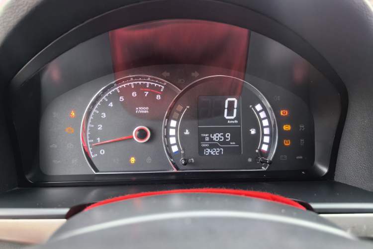 Used Roewe 350 2015 1.5L Manual Luxury Sunroof Edition Instrument Cluster