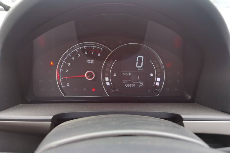 Used Roewe 350 2015 1.5L Automatic Luxury Sunroof Edition Instrument Cluster