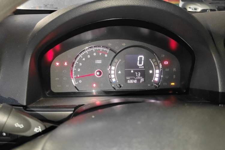Used Roewe 350 2015 1.5L Automatic Luxury Sunroof Edition Instrument Cluster