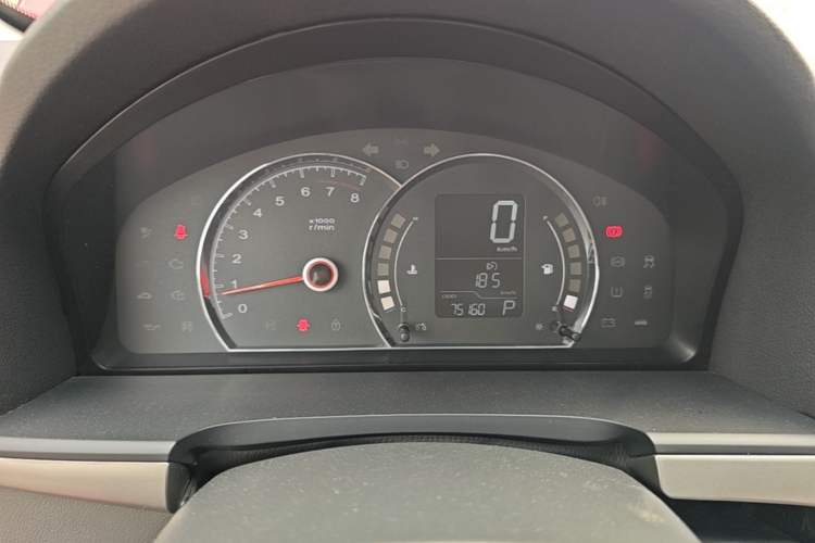 Used Roewe 350 2015 1.5L Automatic Luxury Sunroof Edition Instrument Cluster