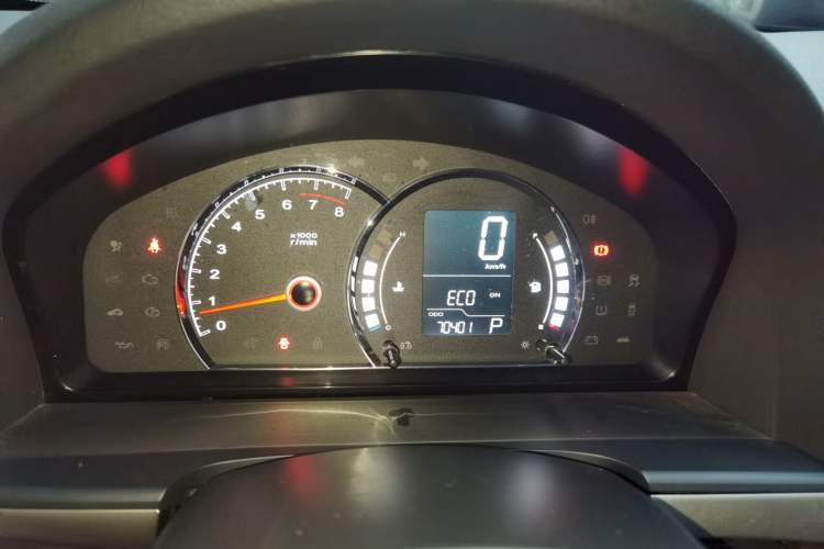 Used Roewe 350 2015 1.5L Automatic Luxury Sunroof Edition Instrument Cluster