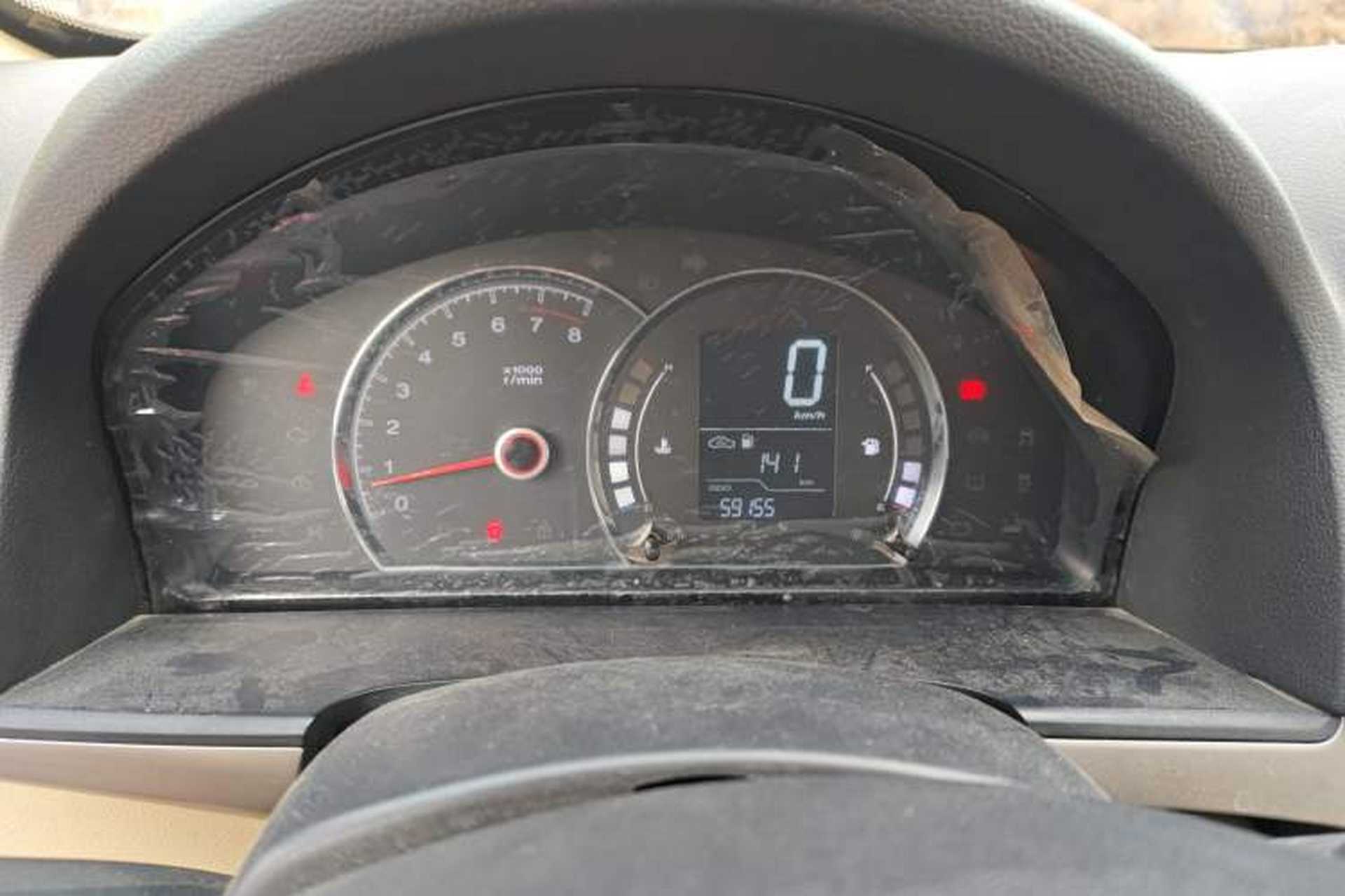 Used Roewe 350 2015 1.5L Manual Luxury Sunroof Edition Instrument Cluster