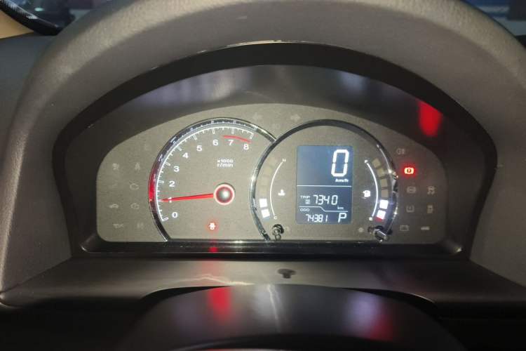 Used Roewe 350 2015 1.5L Automatic Luxury Sunroof Edition Instrument Cluster