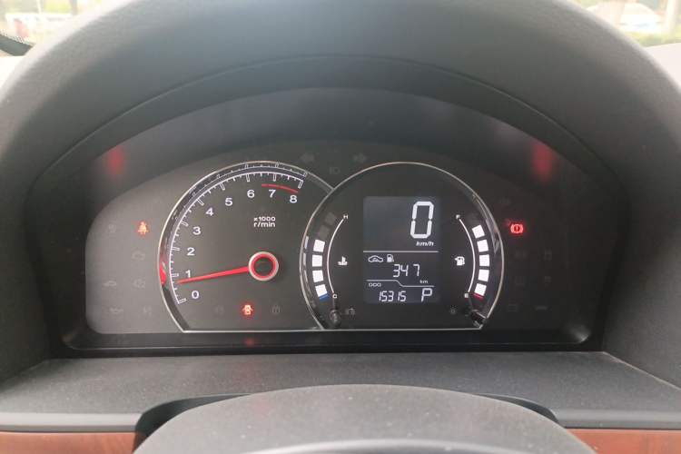 Used Roewe 350 2015 1.5L Automatic Luxury Edition Instrument Cluster