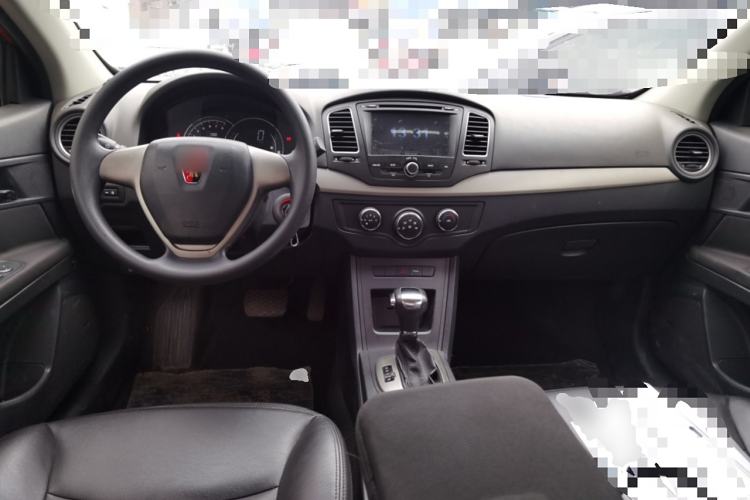 Used Roewe 350 2015 1.5L Automatic Luxury Sunroof Edition Interior 2