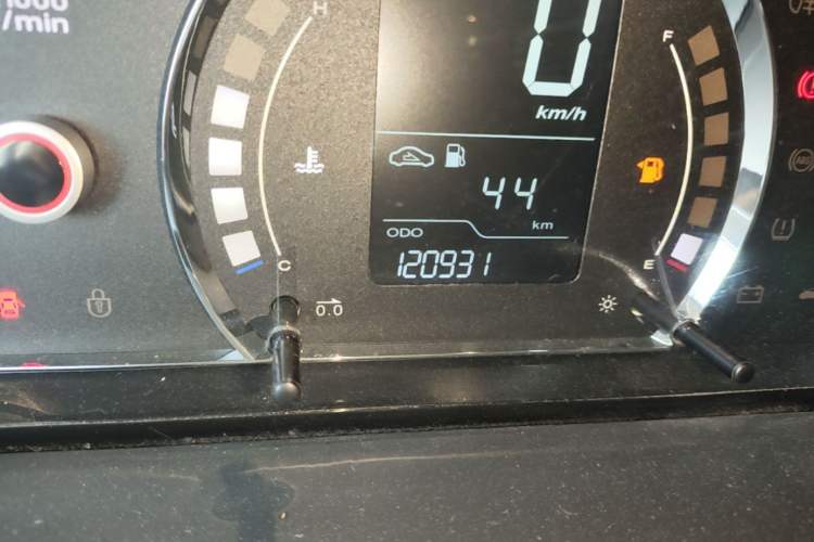 Used Roewe 350 2015 1.5L Manual Luxury Sunroof Edition Odometer Close Up