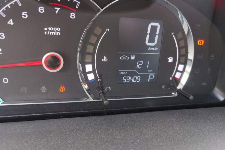 Used Roewe 350 2015 1.5L Automatic Luxury Sunroof Edition Odometer Close Up