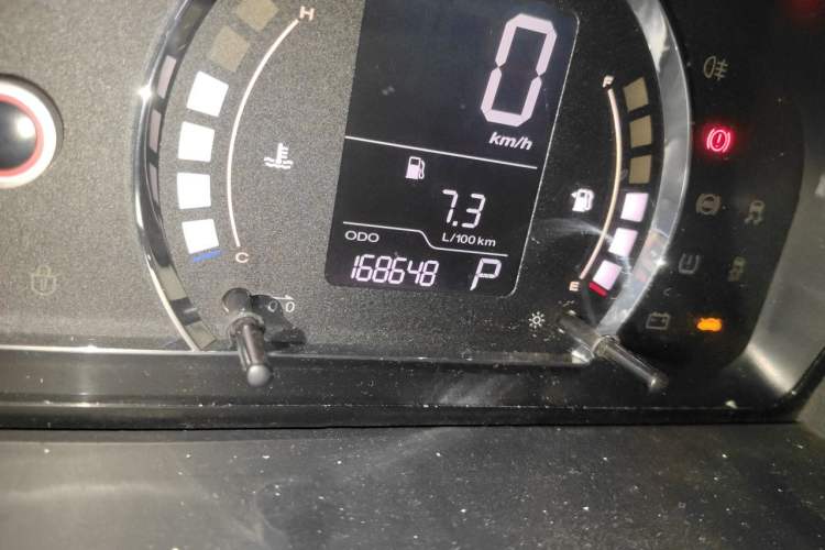 Used Roewe 350 2015 1.5L Automatic Luxury Sunroof Edition Odometer Close Up