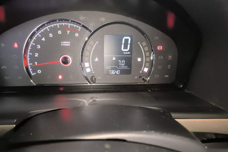 Used Roewe 350 2015 1.5L Manual Luxury Sunroof Edition Odometer Close Up