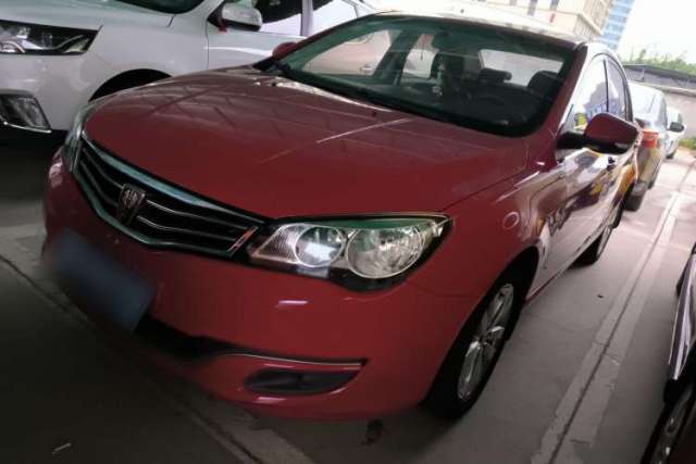 Roewe 350 2015 1.5L Manual Luxury Sunroof Edition de segunda mano