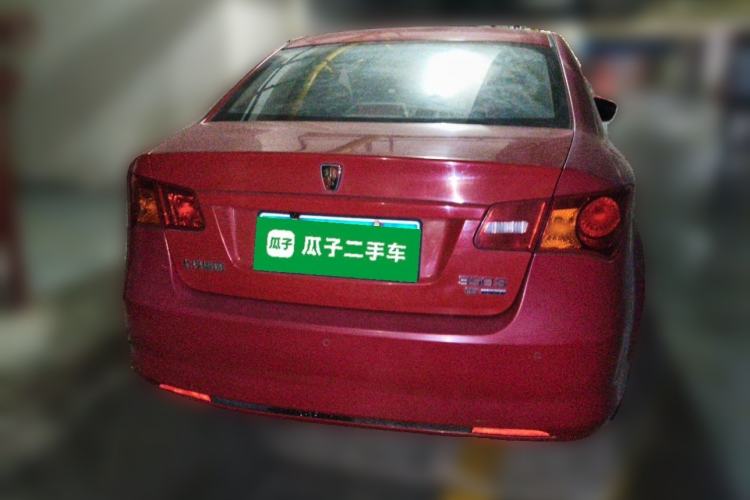Used Roewe 350 2015 1.5L Manual Luxury Sunroof Edition Rear