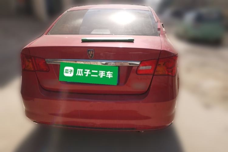 Used Roewe 350 2015 1.5L Automatic Luxury Sunroof Edition Rear